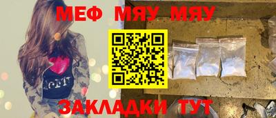 марки lsd Усть-Джегута