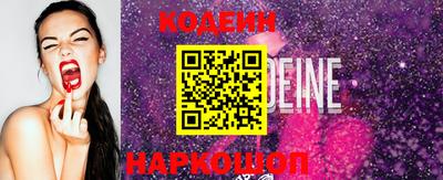 индика Усть-Илимск