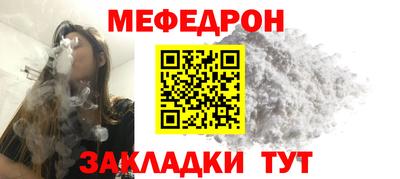 соль курить ск Уссурийск