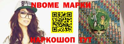 индика Усть-Илимск