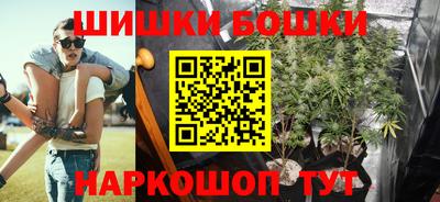 соль курить ск Уссурийск