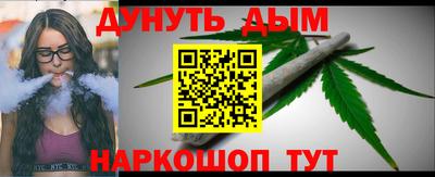 марки lsd Усть-Джегута