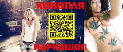 соль курить ск Уссурийск