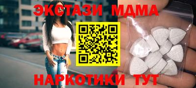 марки lsd Усть-Джегута
