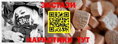 соль курить ск Уссурийск