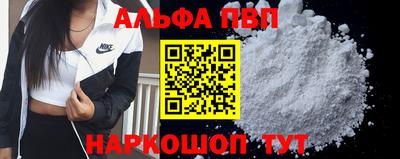индика Усть-Илимск