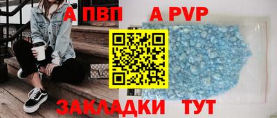 марки lsd Усть-Джегута