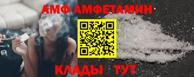 соль курить ск Уссурийск
