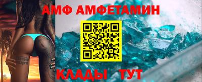 индика Усть-Илимск