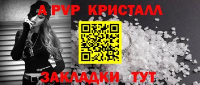 марки lsd Усть-Джегута