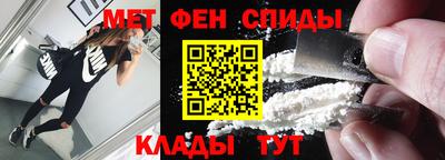соль курить ск Уссурийск