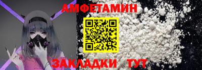марки lsd Усть-Джегута