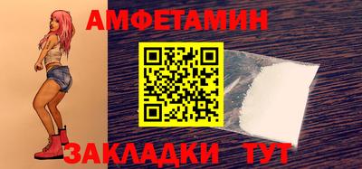 индика Усть-Илимск