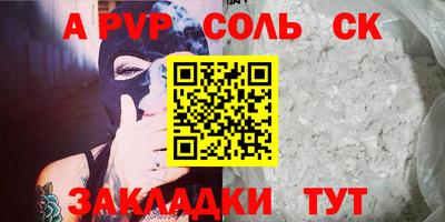марки lsd Усть-Джегута