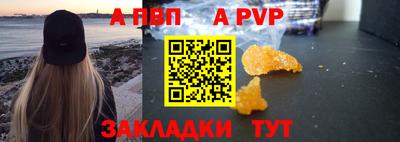 марки lsd Усть-Джегута