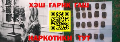 индика Усть-Илимск