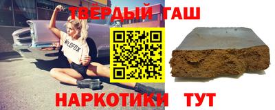 индика Усть-Илимск