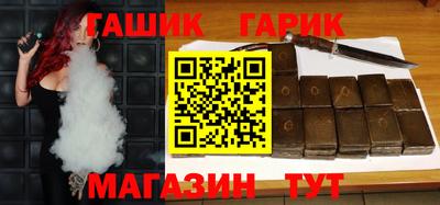 индика Усть-Илимск