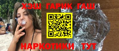 индика Усть-Илимск