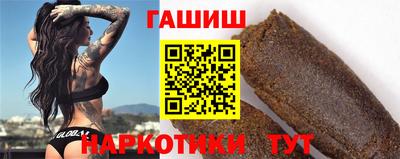 соль курить ск Уссурийск