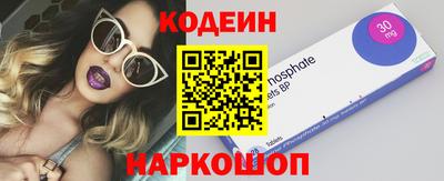 индика Усть-Илимск