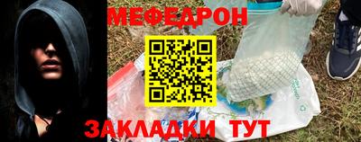 соль курить ск Уссурийск