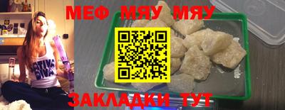 индика Усть-Илимск